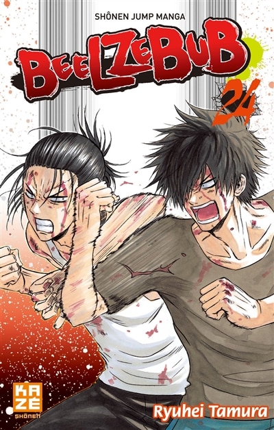 Couverture_Beelzebub, Vol. 24