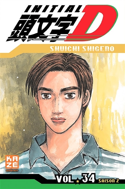 Couverture_Initial D : saison 2, Vol. 34