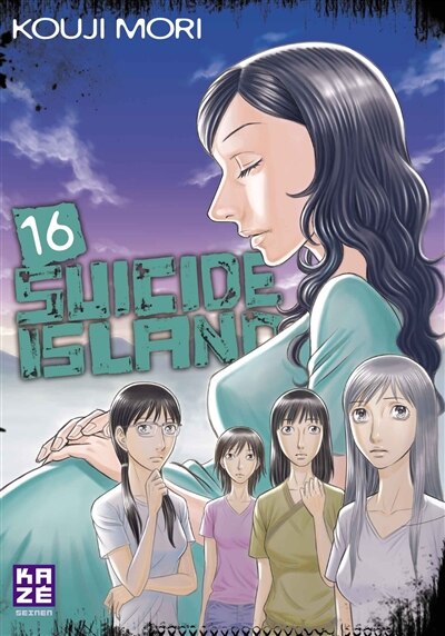 Front cover_Suicide island, Vol. 16