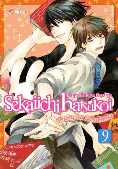 Front cover_SEKAI ICHI HATSUKOI T09