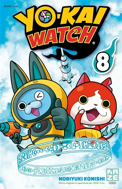Couverture_Yo-kai watch, Vol. 8