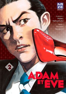 Couverture_ADAM ET EVE T02