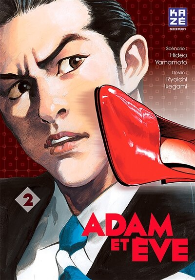 Couverture_ADAM ET EVE T02