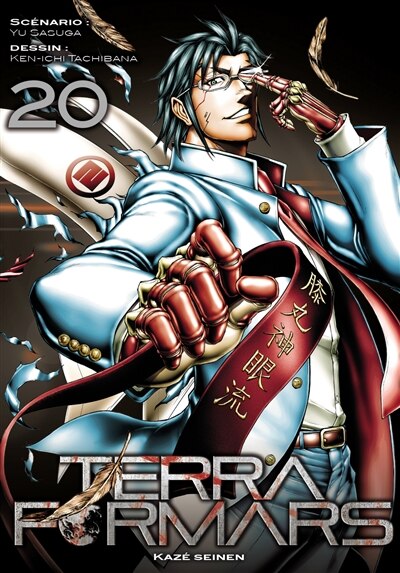 Front cover_Terra formars, Vol. 20