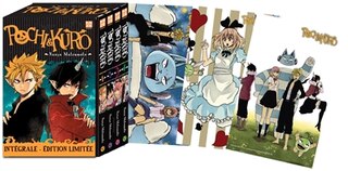 POCHI & KURO -COFFRET INTEGRALE: Intégrale - Édition limitée