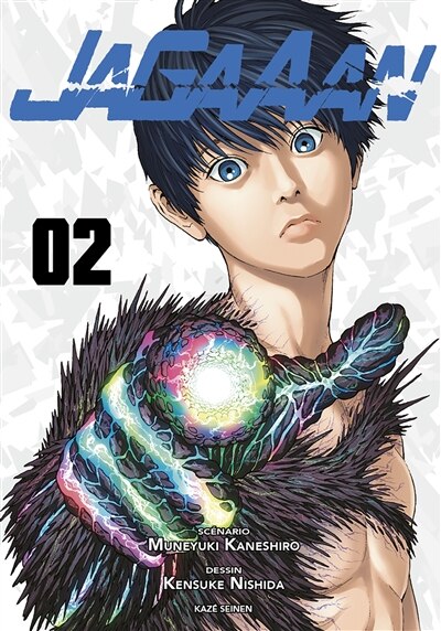 Front cover_Jagaaan, Vol. 2