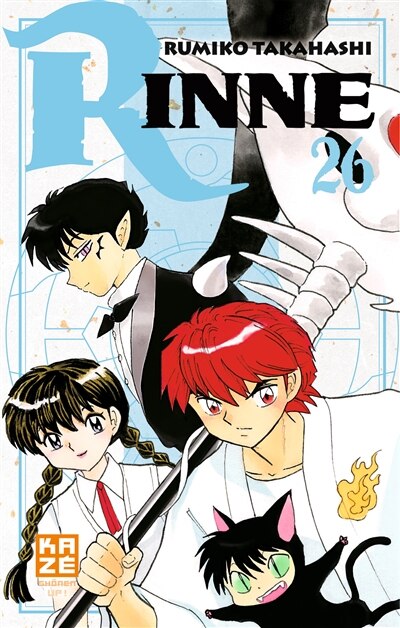 Front cover_Rinne t26