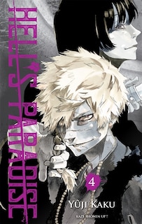 Couverture_Hell's paradise, Vol. 4