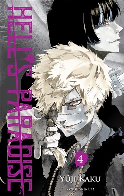 Couverture_Hell's paradise, Vol. 4