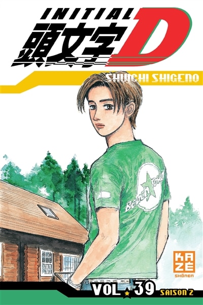 Front cover_Initial D : saison 2, Vol. 39