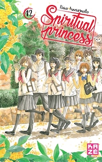 Front cover_Spiritual princess, Vol. 12
