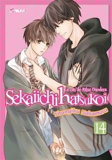 Front cover_Sekaiichi Hatsukoi T14
