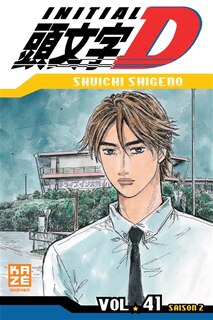 Front cover_Initial D : saison 2, Vol. 41