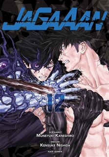 Front cover_Jagaaan, Vol. 12