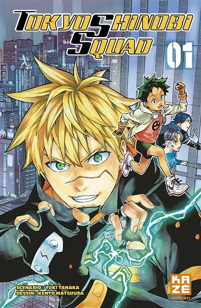 Couverture_Tokyo shinobi squad t01