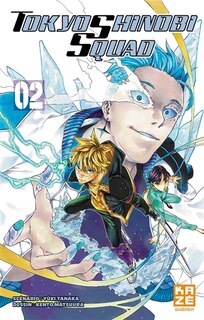Front cover_Tokyo shinobi squad t02