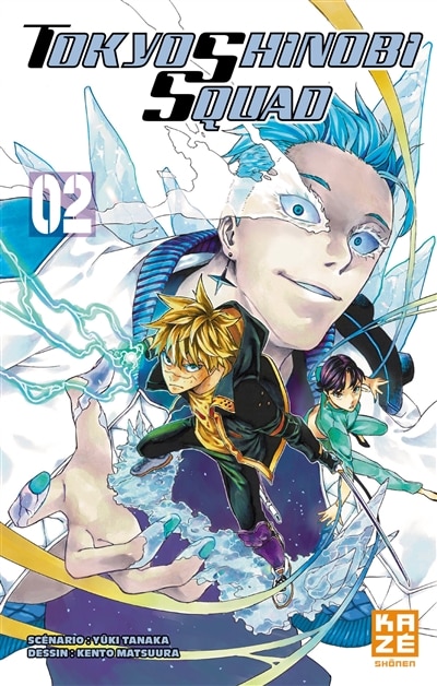Front cover_Tokyo shinobi squad t02