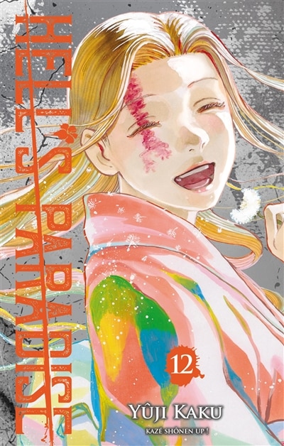 Couverture_Hell's paradise Tome 12