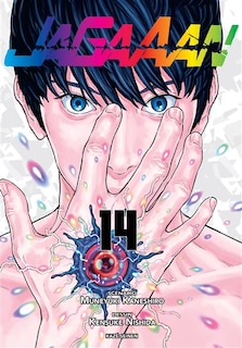 Couverture_Jagaaan, Vol. 14