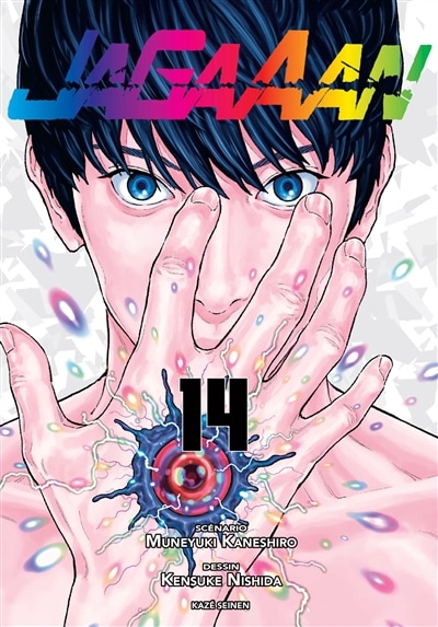 Couverture_Jagaaan, Vol. 14