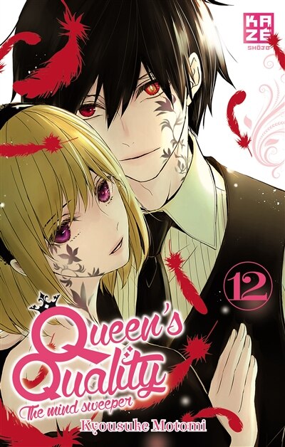 Front cover_Queen's quality : the mind sweeper, Vol. 12