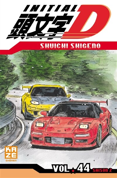 Front cover_Initial D : saison 2, Vol. 44