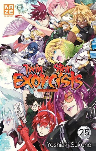 Front cover_Twin star exorcists, Vol. 25