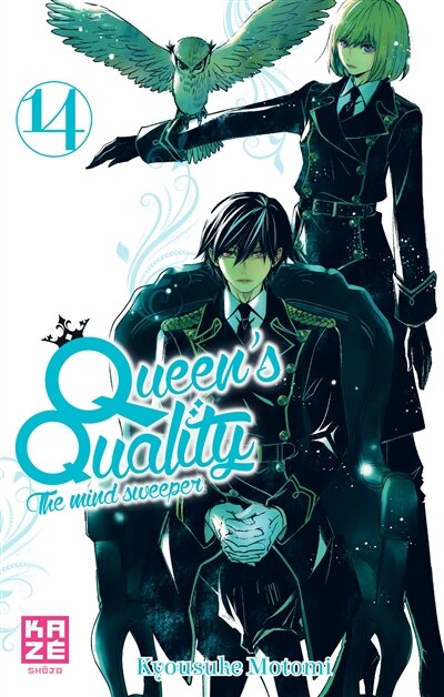 Front cover_Queen's quality : the mind sweeper, Vol. 14