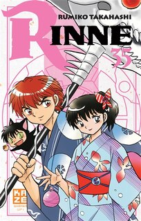 Front cover_Rinne, Vol. 35
