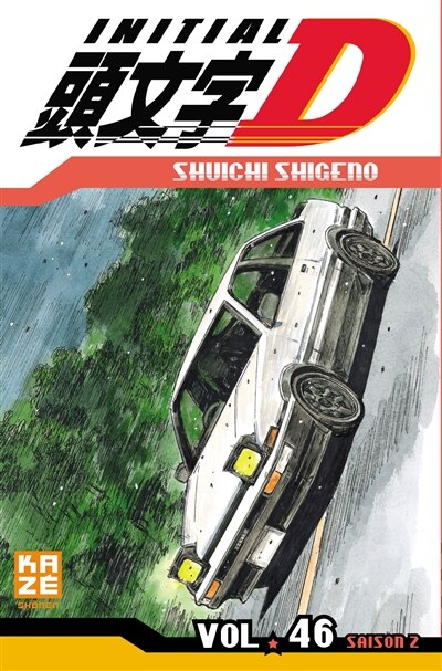 Couverture_Initial D : saison 2, Vol. 46