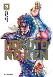 Couverture_Hokuto no Ken : fist of the North Star Tome 3