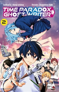 Front cover_Time paradox ghost writer, Vol. 2