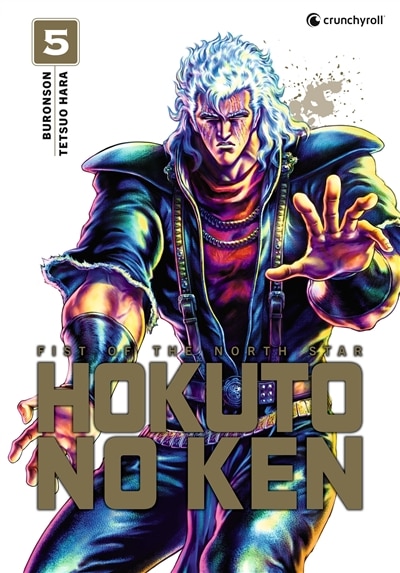 Front cover_Hokuto no Ken : fist of the North Star, Vol. 5