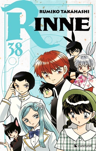 Couverture_Rinne, Vol. 38