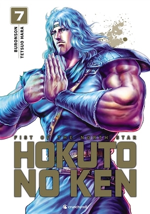 HOKUTO NO KEN REEDITION T07