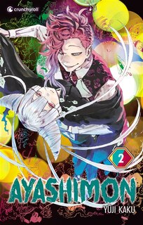 Couverture_Ayashimon, Vol. 2