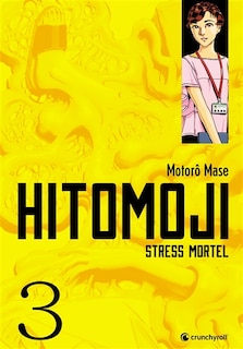 Front cover_Hitomoji : stress mortel, Vol. 3