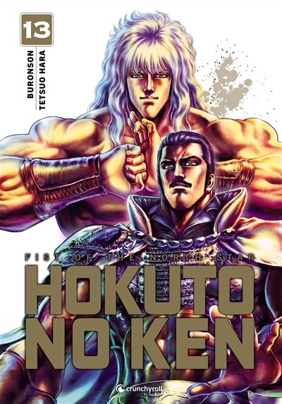 Couverture_Hokuto no Ken : fist of the North Star, Vol. 13