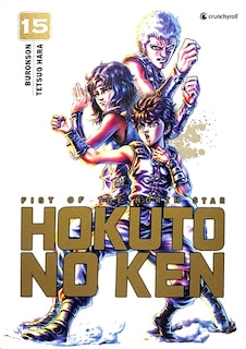 Couverture_Hokuto no Ken : fist of the North Star, Vol. 15