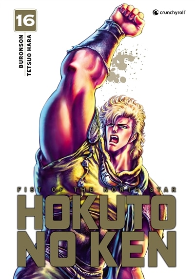 Front cover_Hokuto no Ken : fist of the North Star, Vol. 16