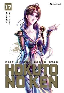 Couverture_Hokuto no Ken : fist of the North Star, Vol. 17