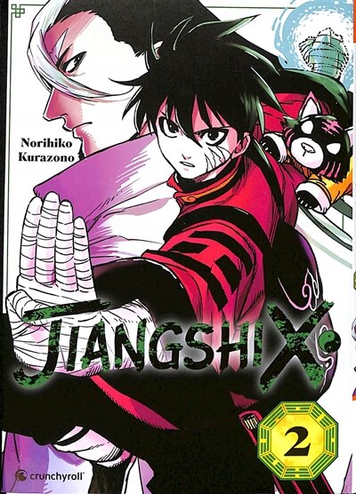 Couverture_Jiangshi X, Vol. 2