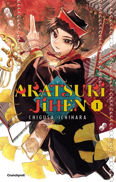 Couverture_Akatsuki jihen, Vol. 1