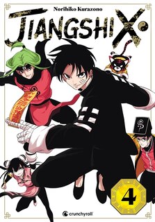 Front cover_Jiangshi X, Vol. 4