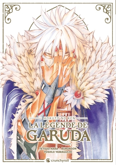 Front cover_HOKUTO NO KEN SPIN OFF GARUDA