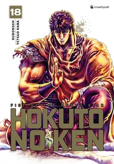 Couverture_Hokuto no Ken : fist of the North Star, Vol. 18