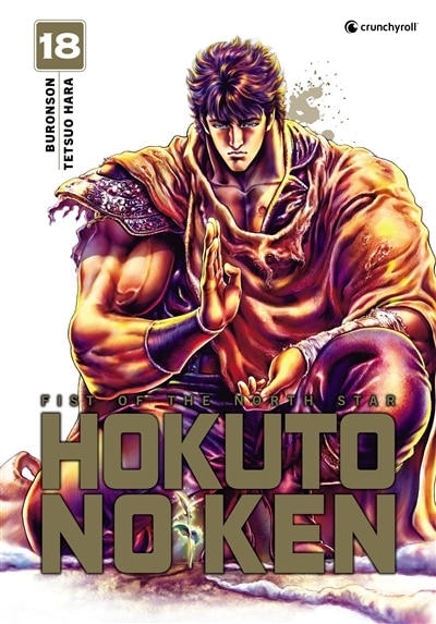 Couverture_Hokuto no Ken : fist of the North Star, Vol. 18