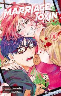 Front cover_MARRIAGE TOXIN T04