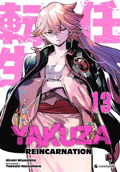 Couverture_Yakuza Reincarnation, Vol. 13