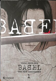 Front cover_BABEL THE NEW HAKKENDEN T01